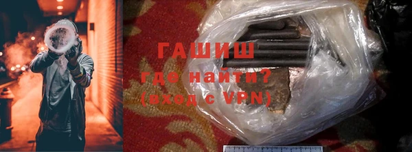 PSILOCYBIN Абаза
