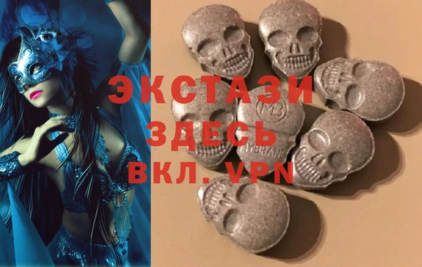 мефедрон Абдулино