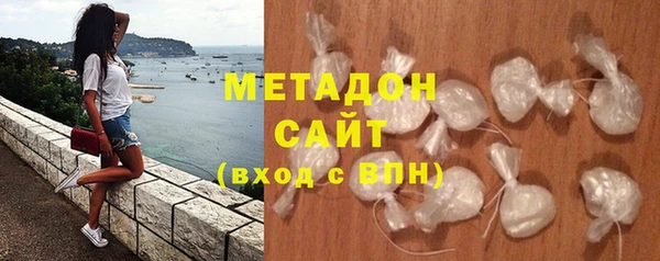 PSILOCYBIN Абаза