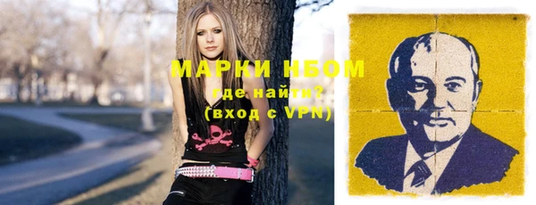 мефедрон Абдулино