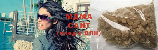 мефедрон Абдулино